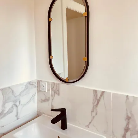 L'ekrin Des Cimes Daire